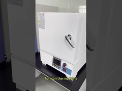 মফল ফার্নেস