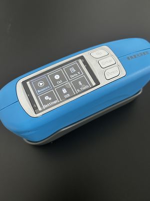 নাম